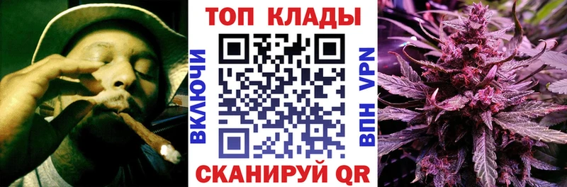 Купить наркотик аптеки Урень СОЛЬ  МЕТАМФЕТАМИН  АМФ  Псилоцибиновые грибы  ГАШ  Бошки Шишки  Кокаин 
