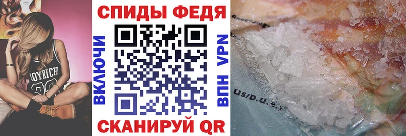 МЕГА онион  Урень  Amphetamine 98% 
