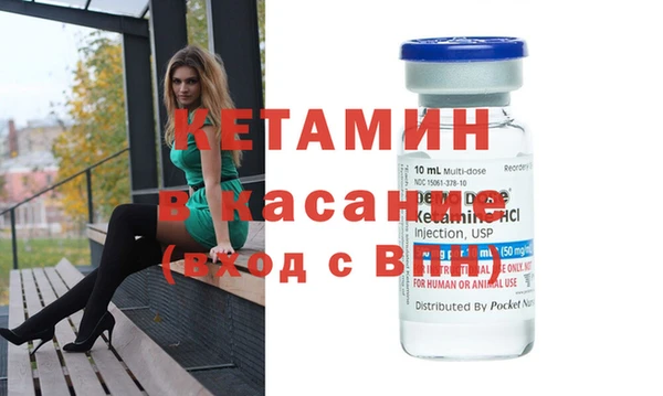 ECSTASY Кукмор