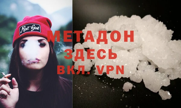 ПСИЛОЦИБИНОВЫЕ ГРИБЫ Куйбышев