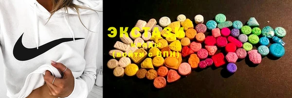 COCAINE Кулебаки