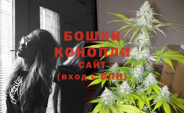 COCAINE Кулебаки