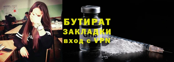 ECSTASY Кукмор