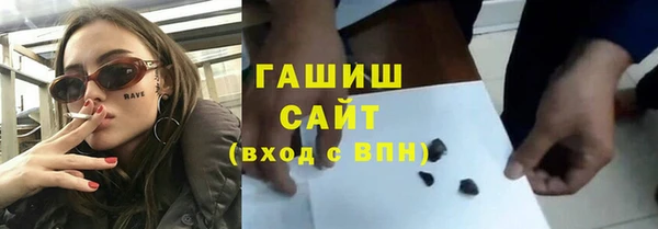ECSTASY Кукмор