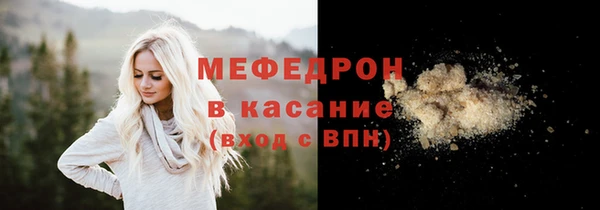 COCAINE Кулебаки