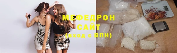 ECSTASY Кукмор