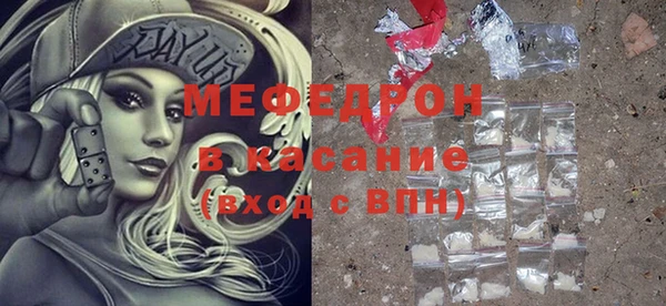 ПСИЛОЦИБИНОВЫЕ ГРИБЫ Куйбышев