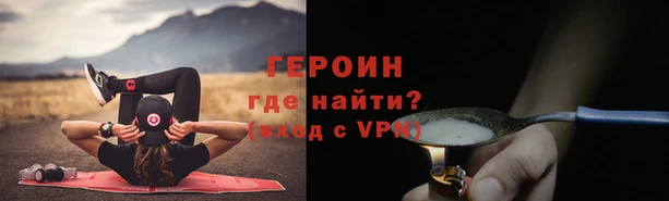 ПСИЛОЦИБИНОВЫЕ ГРИБЫ Куйбышев
