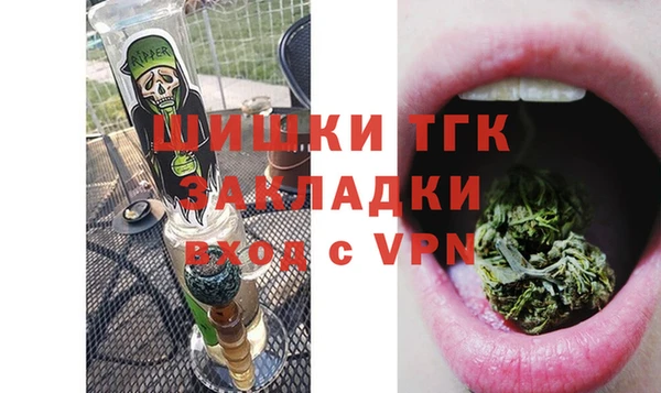 ПСИЛОЦИБИНОВЫЕ ГРИБЫ Куйбышев