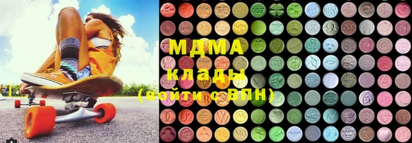 COCAINE Кулебаки