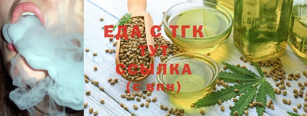 COCAINE Кулебаки