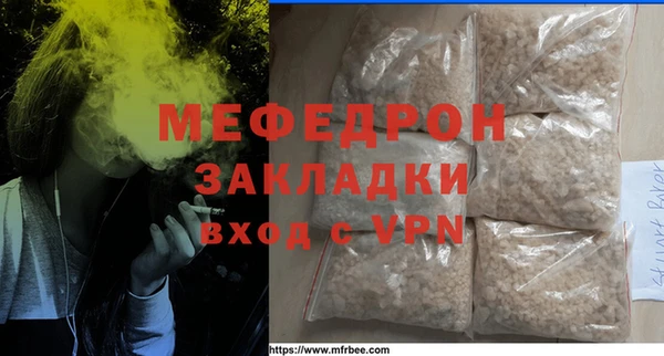 ПСИЛОЦИБИНОВЫЕ ГРИБЫ Куйбышев
