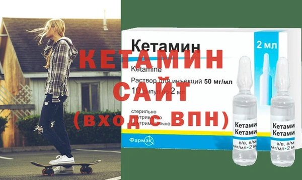 ECSTASY Кукмор