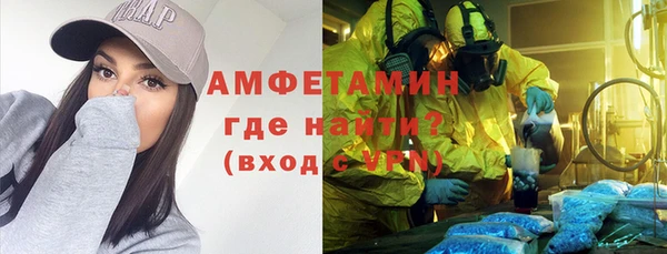 ECSTASY Кукмор
