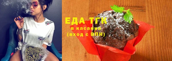 ПСИЛОЦИБИНОВЫЕ ГРИБЫ Куйбышев