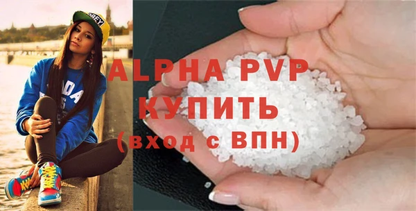 ПСИЛОЦИБИНОВЫЕ ГРИБЫ Куйбышев