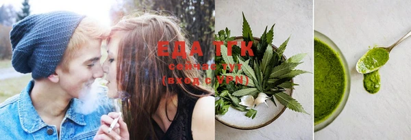 COCAINE Кулебаки