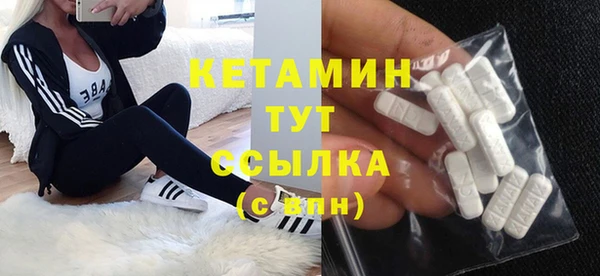 ПСИЛОЦИБИНОВЫЕ ГРИБЫ Куйбышев