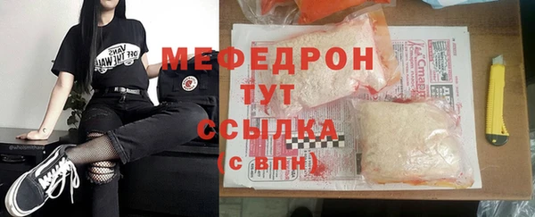 ПСИЛОЦИБИНОВЫЕ ГРИБЫ Куйбышев