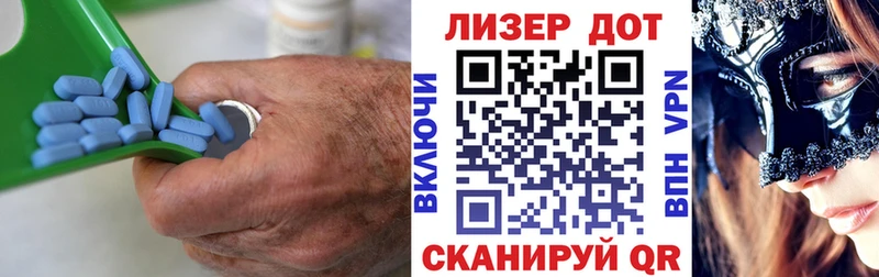 ЛСД экстази кислота  Урень 