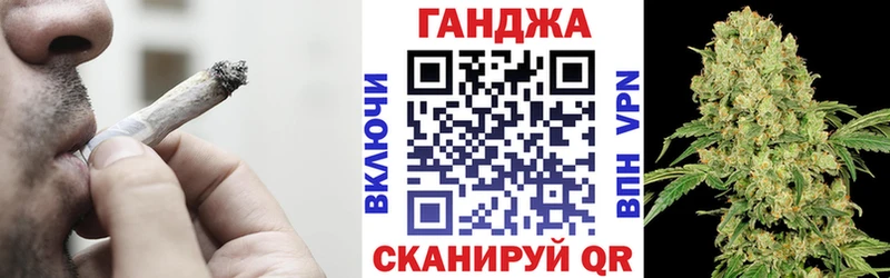 закладка  kraken зеркало  Бошки марихуана ГИДРОПОН  Урень 